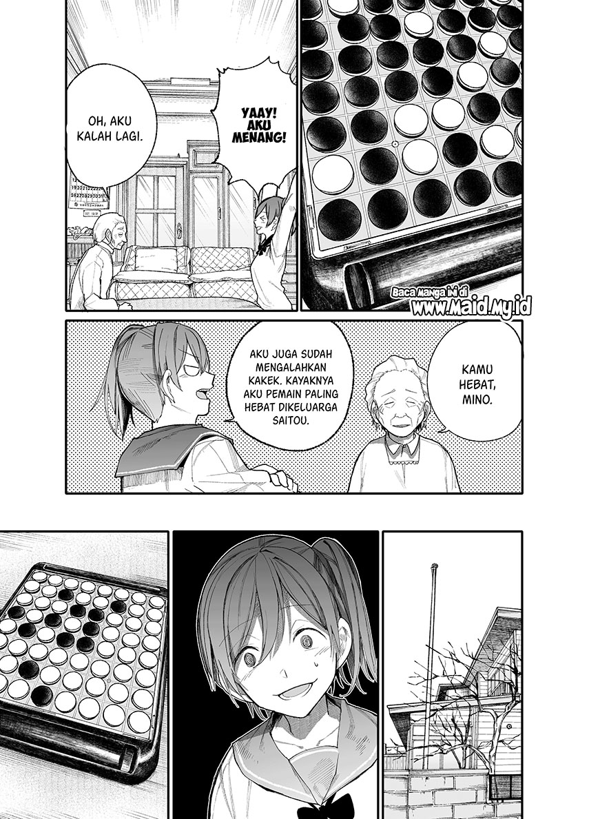 Ojisan to Obasan ga Wakagaetta Hanashi chapter 28